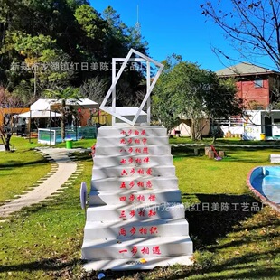 景区网红景观摆件商业美陈网红天梯互动拍照打卡道具文旅云端楼梯-阿里巴巴