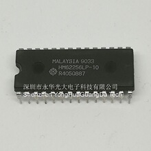 HM62256LP-10 ���ɵ�·ICоƬ����Ԫ�������ɿ�ֱ��DIP28