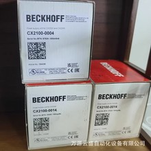 BECKHOFF����CX2100-0004������ ȫ��ԭװ��Ʒ ����Żݳ���