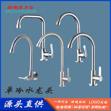 ���P䓆���ˮ���^�N��ˮ���^�f�����D�ι�ϴ����ˮ�����^�lԡ�S��