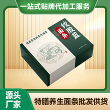 �g���{��l�����s�Z��l�N��ɣ�~�����l������������a�S��