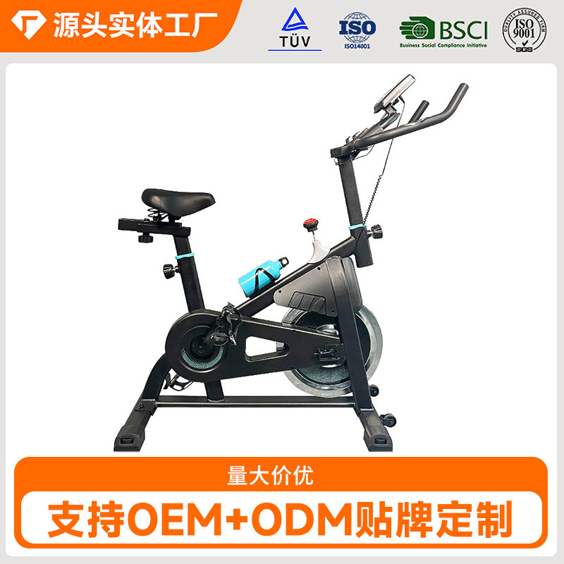 Equipment for gym