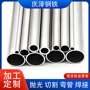 304���P䓹�304L TP316L 321 310S���P䓟o�p������и��׷��^