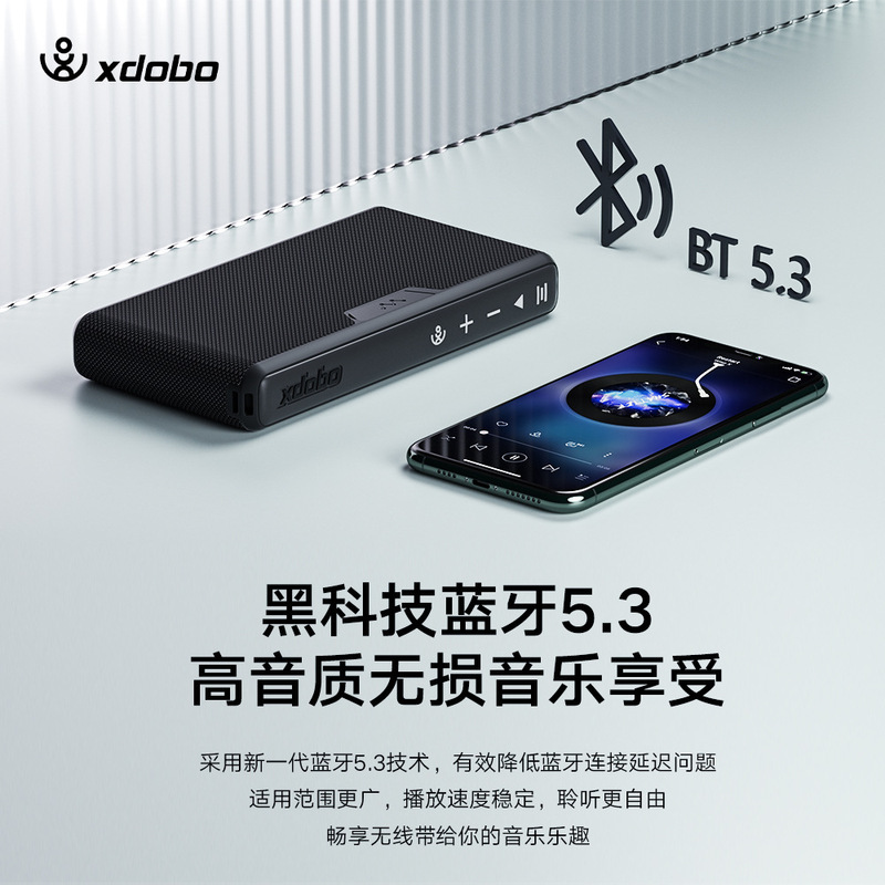 XDOBO X8 Air Bluetooth スピーカーポータブルミニ屋外ワイヤレス超薄型ステレオワイヤレススピーカー|undefined