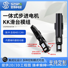 һ�wʽ���M늙C 42 57 86�]�h�����a���}�_485�������� ��һ�w