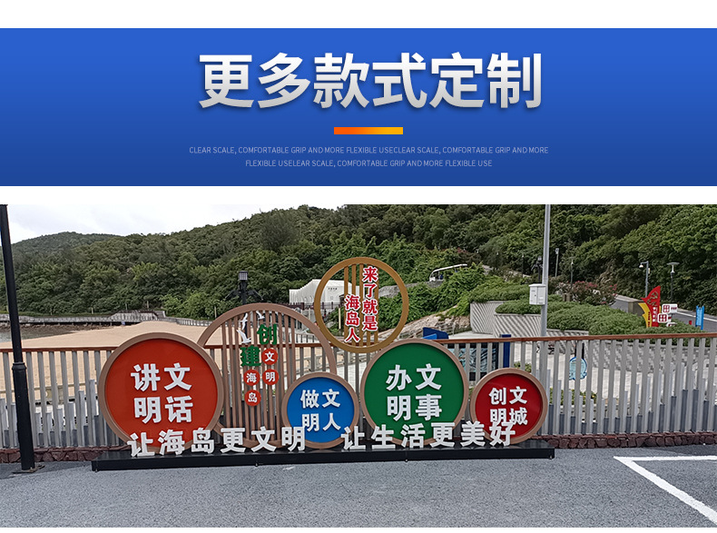 创文小品_06.jpg