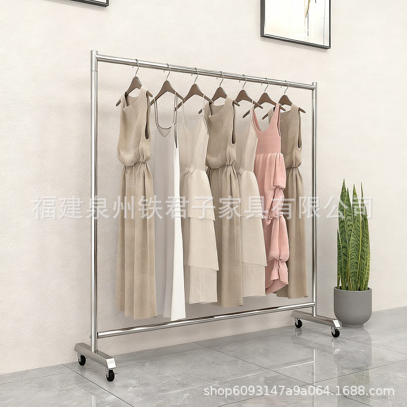 brushed stainless steel clothing store clothing display stand floor-standing simple women's clothing display rack movable hanger with wheels