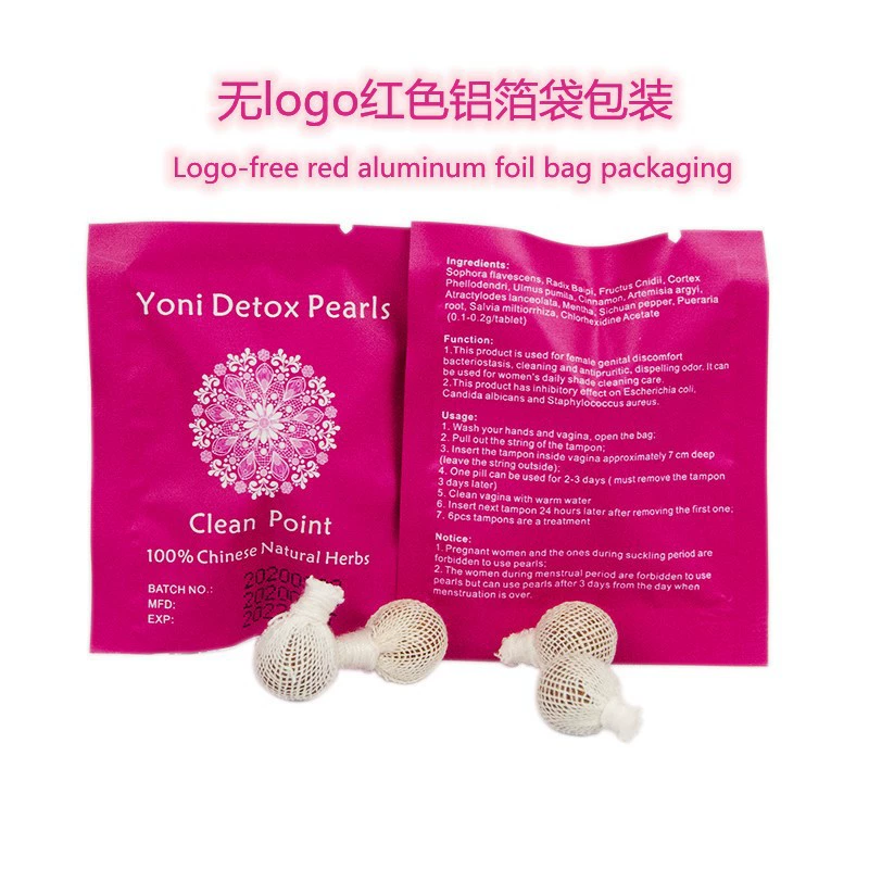 Гинекологические шарики для промывания влагалища Qing-Gong Maru Jianchi, детокс-шарики для йони, без логотипа