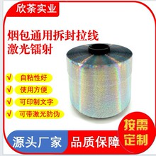 �����z������������z��Ҏ���ɫ�D�����|�Ⱦ��ɰ��趨���㟟����