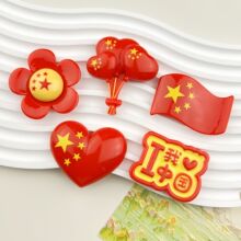 大号国庆节五星红旗diy奶油胶树脂配件发卡头绳冰箱贴手机壳材料
