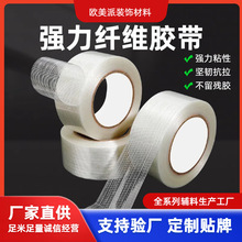 �w�S�z�������ۗl�y�W���z����ģ�ư��늳��z��͸������ �w�S�z
