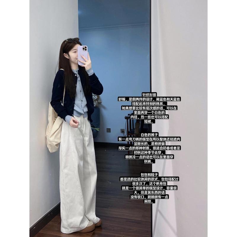 假两件层次感宽松上衣女秋季新款撞色拼接针织开衫学院风毛衣外套|undefined