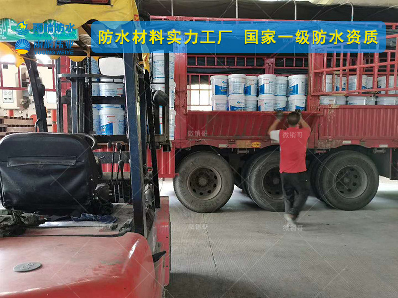 武威K11聚合物水泥基防水涂料生产厂家