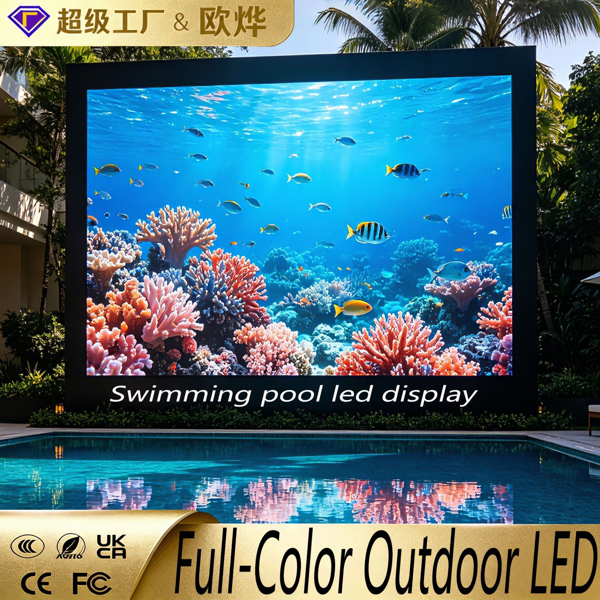 Pantalla Led al aire libre Pantalla de visualización al aire libre HD publicidad de alto cepillo pantalla grande pantalla electrónica pared exterior comercial image 1