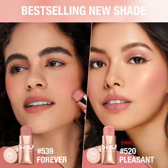 OTW O.O Blush Cream sc049 Silk Soft Repair to Enhance Color Natural Naked Makeup Blush Cream Color Makeup