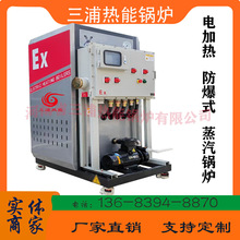 �����÷���ʽ216KW���ʽ�����l����504KW늴�늼ӟ�����偠t�r��