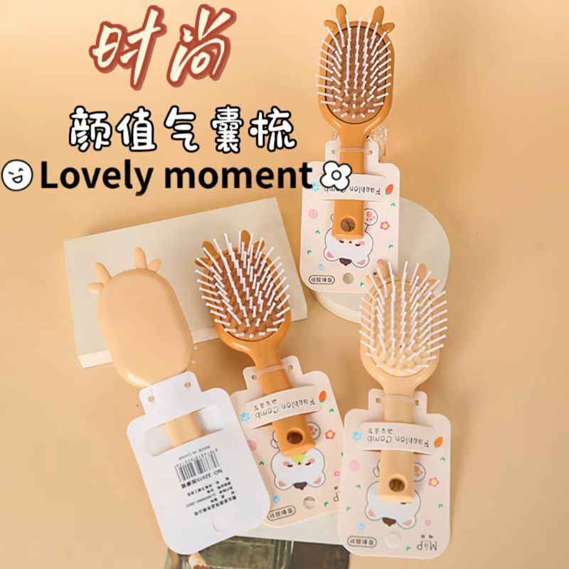 新商品の小さい清新なエアクッションの櫛の美容の櫛の少女のかわいい携帯の小さい櫛のエアバッグは櫛の卸売りをマッサージします。|undefined
