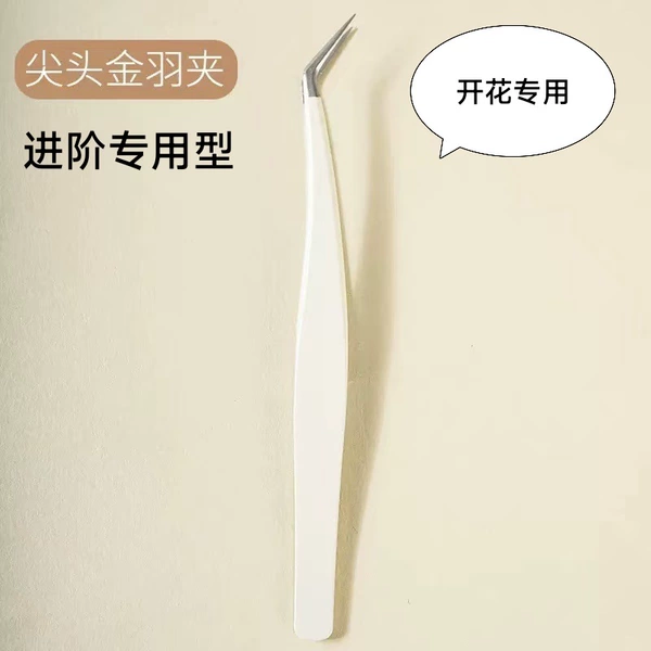 Pointed gold feather clip (milk white) row bag