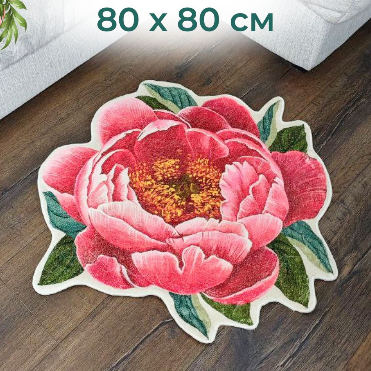 跨境3D立体花卉仿羊绒地毯卧室床边毯客厅沙发防滑脚垫厂家批发