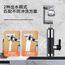 �Cе��늟�ˮ���^�N�����ʽ�����ÿ��ٟ��ԁ�ˮ�ӟ����^ˮ��