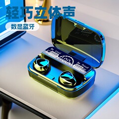 跨境新款M10蓝牙耳机入耳式超长续航运动式触控无线