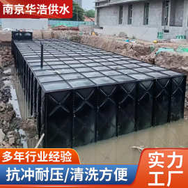 不锈钢地埋水箱 抗压防腐一体化抗浮装配式水箱 BDF抗浮式水箱