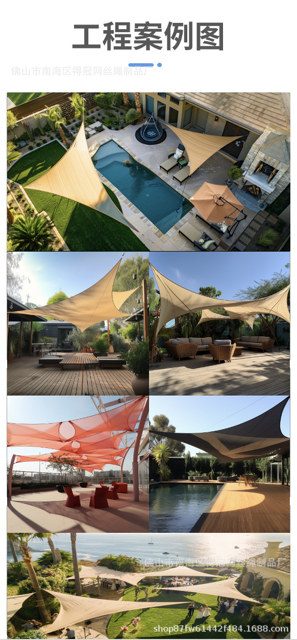 截屏2024-04-08 00.30.58