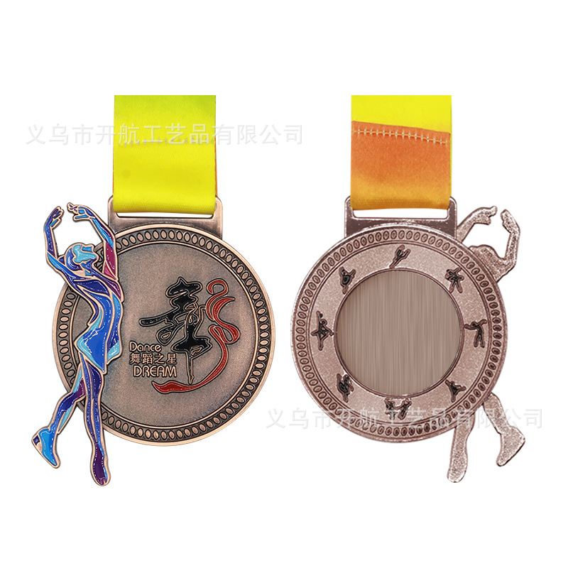 Medalla de danza para estudiantes Concurso de entrenamiento de danza escolar Concurso de bailarines Medalla conmemorativa de honor de metal