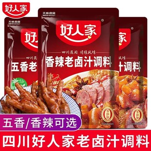 ���˼��������u֭120g�����u���u�uצ�u�i���uˮ�{ζ������΢��