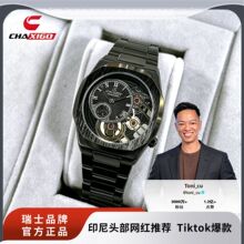 CHAXIGOʱ�г����Ͻ����ʯӢ����ˮ������ʿ�ֱ�ȫ��һ������