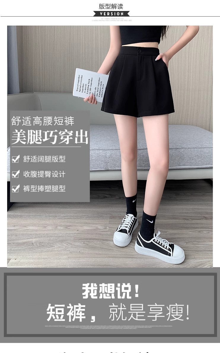 Quần short nữ cạp cao dáng chữ A ống rộng mùa hè — Màu đen (gửi thắt lưng xoắn khóa ngẫu nhiên) chi tiết 6