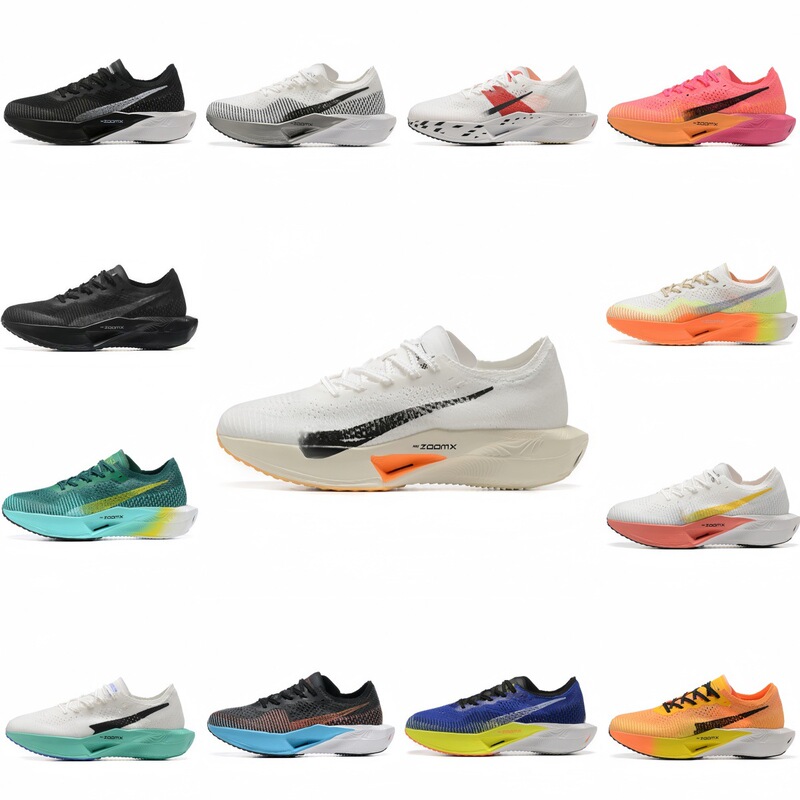 Next%3 Marathon 3rd Generation Sports Shoes with Full-Length Carbon Plate High-Performance Running Shoes Next%3 Marathon 3rd Generation Sports Shoes with Full-Length Carbon Plate High-Performance Running Shoes
