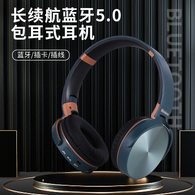 JB950 headset Foreign Trade Sports Game wireless Bluetooth folding bass mobile phone computer headset