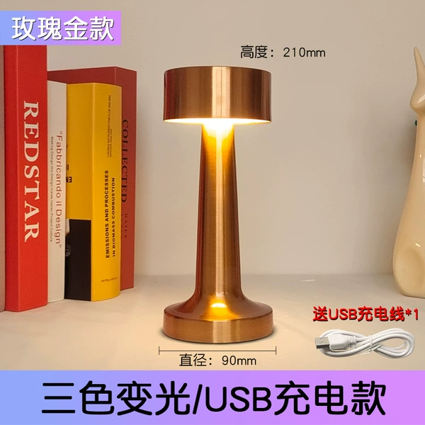 Golden, pink gold