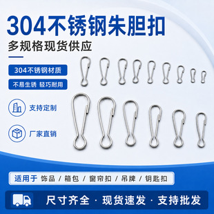 �S��ֱ�N304���P���đ�� �����FƤ�iđ�ۊA�Ӓ��h���׏���耳׿�