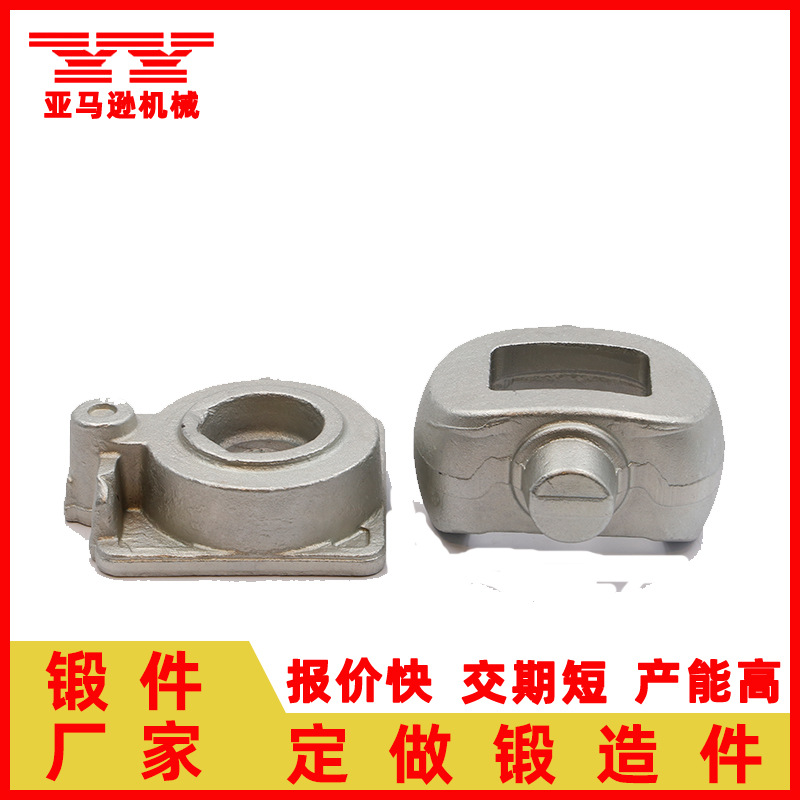 湖南广东锻造厂不锈钢法兰件精密铸造加 工不锈钢机械配件毛坯