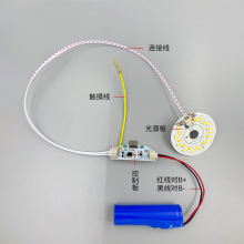 ?LED��Ą����Դ5v�͉�����Сҹ������|�����ư�̨��������l