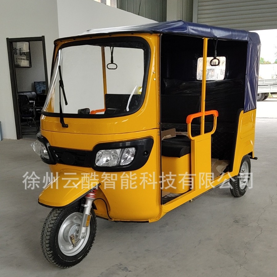 徐州云酷智能科技有限公司