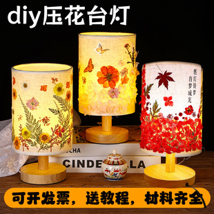 �̎����Y���̨���ֹ�diy���ϰ��������Շ����ɻ��F��ɳ�����