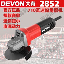 ���е綯����2852-7-100B��ĥ��ϸ�ֱ��󿪹�100mm��ĥ��С��ĥ��