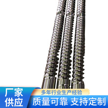 注塑挤出机造粒吹膜机锥双平双橡胶  不锈钢食品高端螺杆机筒批发