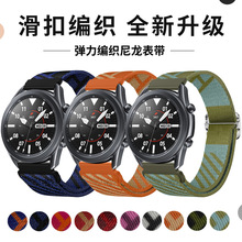 mǱ펧watch5/galaxy4{펧20mm22mm