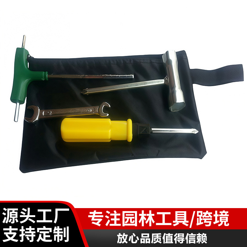 厂家直销汽油锯工具包 割草机火花塞套筒   华斧割草机工具包