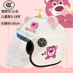 ͯ3Cȫ늄܇^ŮɐoﶬLRƬݮܷLļ1