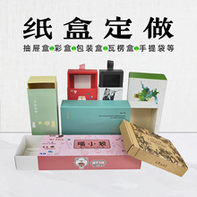 �����b�ж��ơ�500������ ���жYƷ�� �Ű��OӋ�ʺж���С����