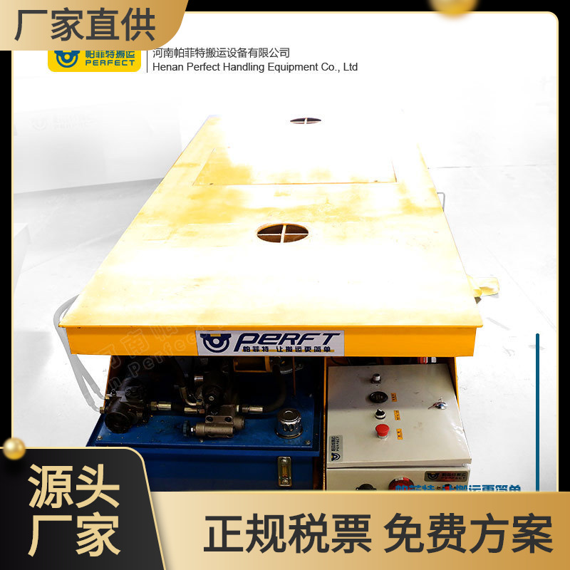 6吨智能运输车无轨平车重型电动车胶轮电动平车模具电动液压车