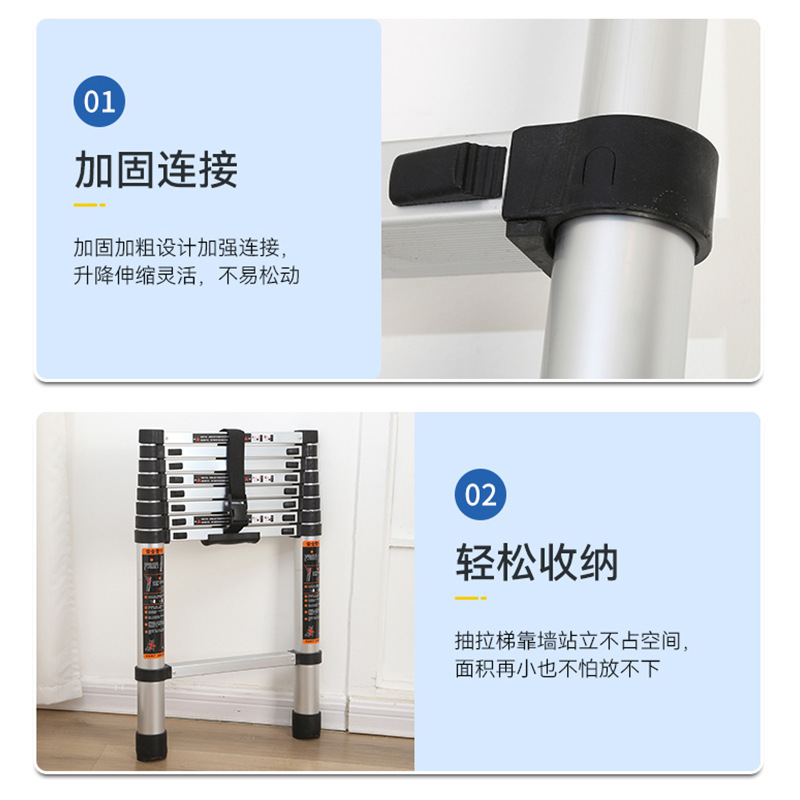 メーカーの既製伸縮式直線はしご、アルミニウム合金エンジニアリングはしご、ポータブル多機能伸縮式はしご、家庭用竹製はしご|undefined