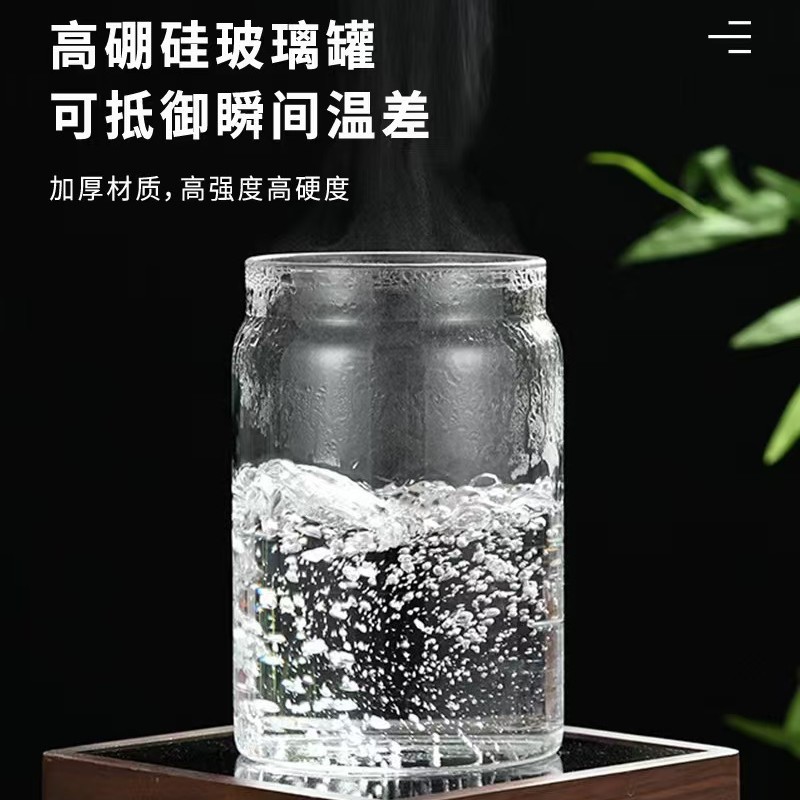 Tarro de vidrio al vacío, cocina, grano, almacenamiento de vidrio, artefacto, tanque sellado, tanque de almacenamiento de vidrio de borosilicato para alimentos