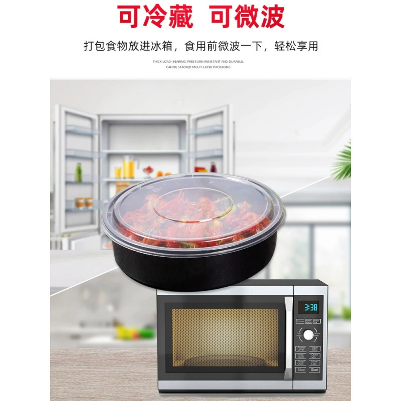 Прозрачный круглый одноразовый ланч-бокс на 1000 мл, утолщенный пластиковый упакованный ланч-бокс с крышкой, суповая миска для фаст-фуда