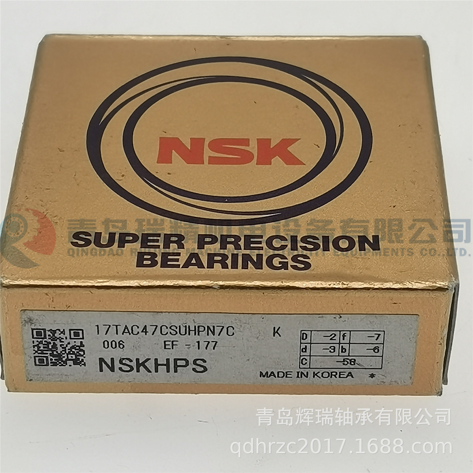 N-S-K滚珠丝杠轴承 17TAC47CSUHPN7C 17TAC47C 17mm 47mm 15mm